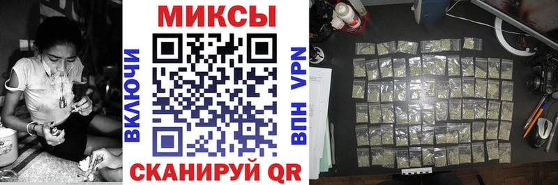 БУТИРАТ жидкий экстази  магазин продажи наркотиков  Болотное 