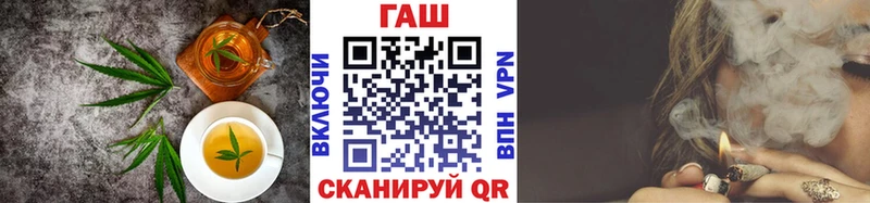 blacksprut сайт  Болотное  Cannafood конопля 