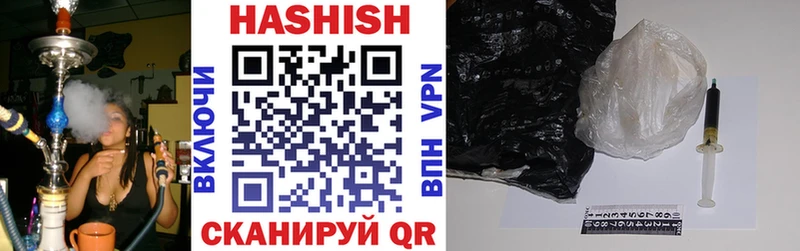 даркнет сайт  Болотное  Гашиш Premium 