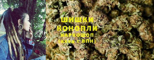 первитин Алзамай