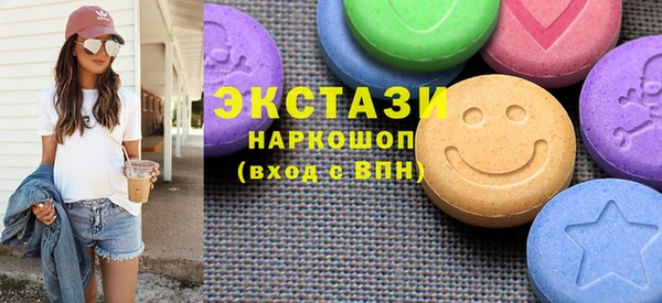 первитин Алзамай