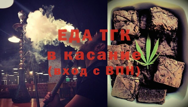 прущая мука Абдулино