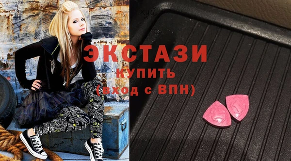 spice Абинск
