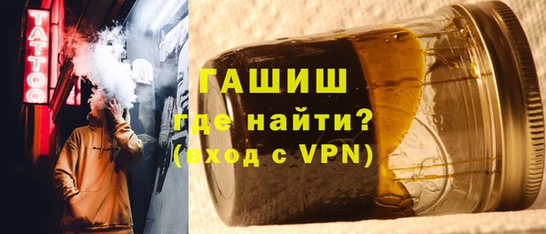 меф Алексеевка