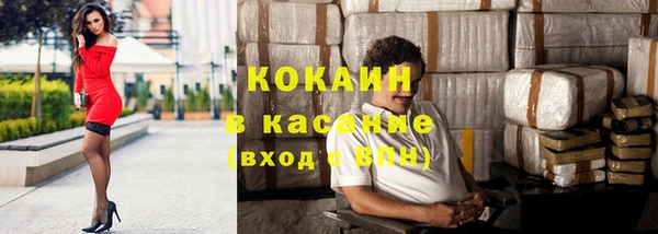 прущая мука Абдулино
