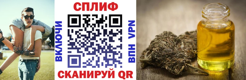 закладки  Болотное  Марихуана LSD WEED 